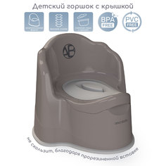 Горшок детский с крышкой Amarobaby Ergonomic, серый, AB221103Er/11