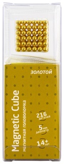 Магнитная головоломка Magnetic Cube, золотой, 216 шариков, 5 мм