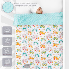 Плед AmaroBaby Растем вместе 95х85 хлопок/minky Rainbow, белый/мятный