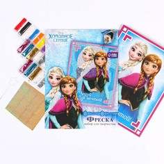 Disney Фреска песком (5 цветов) и блёстками "Следуй за мечтой", Холодное сердце, бонус: иг