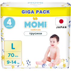 Трусики-подгузники MOMI COMFORT CARE L (9-14 кг) GIGA, 70 шт