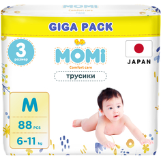 Трусики-подгузники MOMI COMFORT CARE M (6-11 кг) GIGA, 88 шт