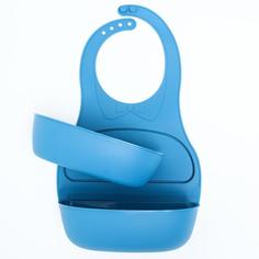Нагрудник детский с карманом-контейнером, цвет голубой No Brand