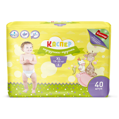Подгузники-трусики Каспер для детей р 6 (15-30 кг) 40 шт Kacper