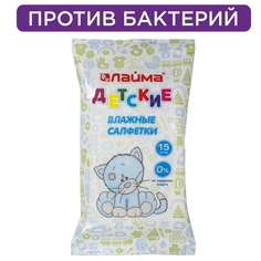 Набор из 30 шт, Салфетки влажные КОМПЛЕКТ 15 шт. (128074) No Brand
