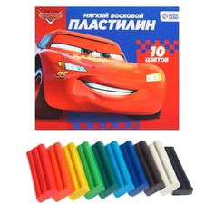 Пластилин мягкий «Детский», 10 цветов, 150 г, Тачки Disney