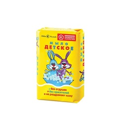 Набор из 36 шт, Мыло туалетное 90 г (600888) No Brand