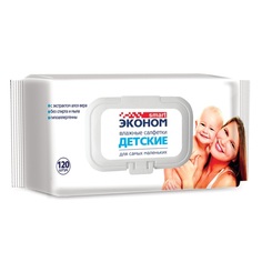 Набор из 6 шт, Салфетки влажные КОМПЛЕКТ 120 шт. (128663) No Brand