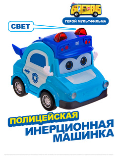 Инерционная машинка GoGoBus с металлическим корпусом Полицейская, Школьный автобус Гордон