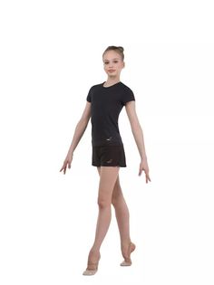 Шорты SOLO RG767-107 Черные (р. 30)