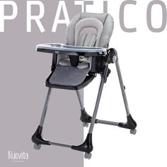 Стульчик для кормления Nuovita Pratico (Grigio, Grigio/Серый, Серый)