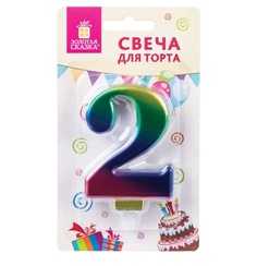 Набор из 6 шт, Свеча-цифра для торта "2" "Радужная", 9 см, ЗОЛОТАЯ СКАЗКА, с держателем, в