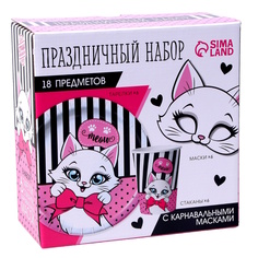 Набор для оформления праздника Страна Карнавалия "Кошечка", 6 тарелок, 6 стаканов, 6 масок