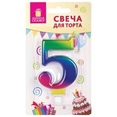 Набор из 6 шт, Свеча-цифра для торта "5" "Радужная", 9 см, ЗОЛОТАЯ СКАЗКА, с держателем, в