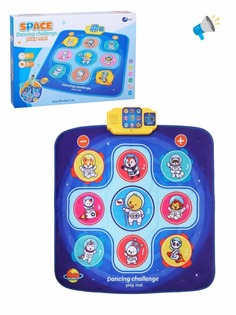 Музыкальный коврик Наша Игрушка Space, 98х86,5 см, коробка (757-26)