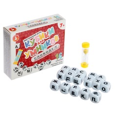 Настольная игра Десятое Королевство "Кубики для умников" Словодел, 2-4 игрока (04641)