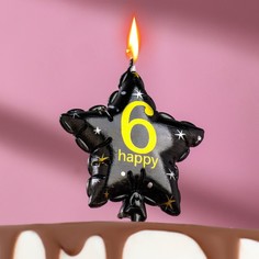 Свеча в торт на шпажке "Воздушный шарик.Звезда", цифра 6, 11х5 см, черная с золотом Страна Карнавалия