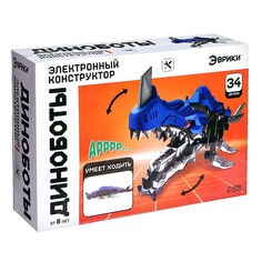 Электронный конструктор Эврики "Диноботы", Аллозавр, 34 детали, в коробке (WS5706)