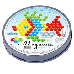 Мозаика шестигранная, 100 элементов (2 шт) No Brand
