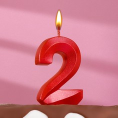 Свеча в торт "Грань", цифра "2", красный металлик, 6,5 см Страна Карнавалия