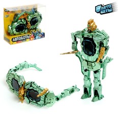 Робот «Очки», трансформируется АВТОБОТЫ