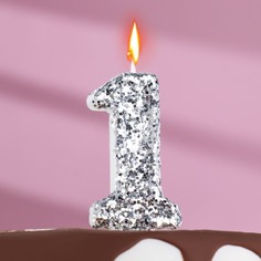 Свеча в торт «Блестки», цифра "1", серебро, 6,5 см Страна Карнавалия