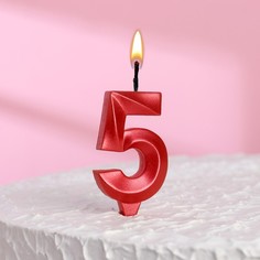 Свеча в торт "Грань", цифра "5", красный металлик, 6,5 см Страна Карнавалия