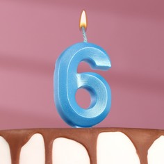 Свеча в торт "Грань", цифра "6", голубой металлик, 6,5 см Страна Карнавалия