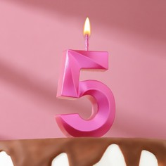 Свеча в торт "Грань", цифра "5", розовый металлик, 6,5 см Страна Карнавалия