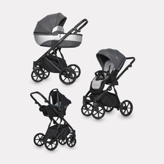 Детская коляска NANO PRO 3 в 1 Riko 02 Onyx темно-серый