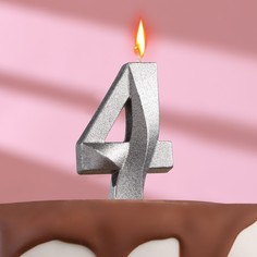 Свеча в торт "Грань", цифра "4", серебряный металлик, 6,5 см Страна Карнавалия
