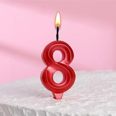 Свеча в торт "Грань", цифра "8", красный металлик, 6,5 см Страна Карнавалия