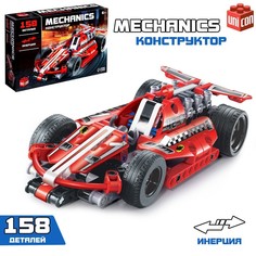 Конструктор с инерционным механизмом «Спорткар», 158 деталей No Brand