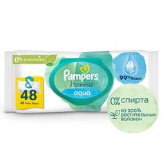 Влажные салфетки Pampers Harmonie Aqua, детские, 14х48 шт