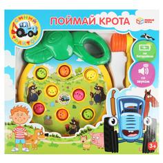 Настольная игра Умные игры поймай крота, Синий ТРАКТОР звук, кор 28x26x6,5см, 2x30шт
