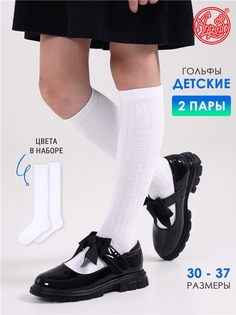 Гольфы детские Апрель 2ЧДГ5685Ч05, белый, 36-37, 2 пары