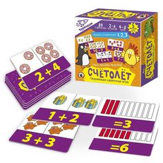 Карточная игра Русский стиль "Счетолет", обучающая, 2-6 игроков, 4-8 лет (4731)