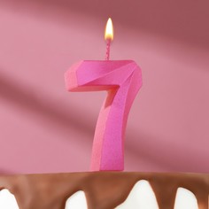 Свеча в торт "Грань", цифра "7", розовый металлик, 6,5 см Страна Карнавалия