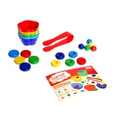 Сортер с пинцетом «Стаканчики» Alatoys