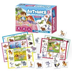 Настольная игра Русский стиль "Лотошка", В мире животных, 2-6 игроков, от 3 лет (4524)