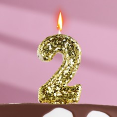 Свеча в торт «Блестки», цифра "2", золото, 6.5х4 Страна Карнавалия