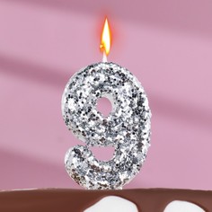 Свеча в торт «Блестки», цифра "9", серебро, 6,5 см Страна Карнавалия