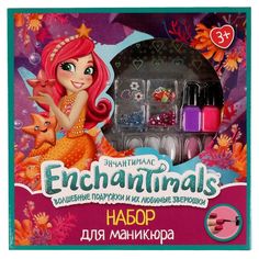 Набор для маникюра Милая Леди Энчантималс 328523