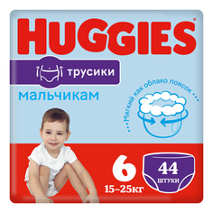 Подгузники-трусики Huggies для мальчиков р 6 15-25 кг 44 шт