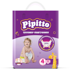 Подгузники-трусики Pipitto 7-18 кг, 4р, 22шт