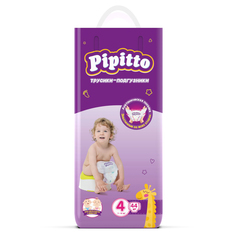 Подгузники-трусики Pipitto 7-18 кг, 4р, 44шт