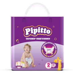 Подгузники- трусики Pipitto 3-6 кг, 2р, 28шт