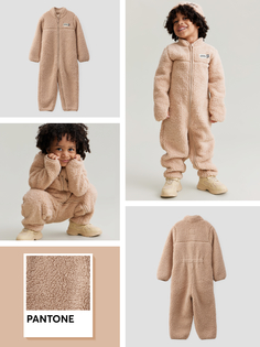 Комбинезон детский Happy Baby 89058, beige, 80