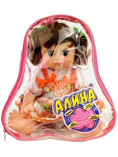 PLAY SMART Кукла Соня в рюкзачке 7633 Playsmart