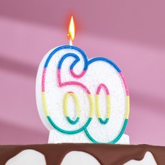 Свеча для торта «?Юбилейный ГИГАНТ», цифра "60", ободок цветной, блёстки, 8 см Страна Карнавалия